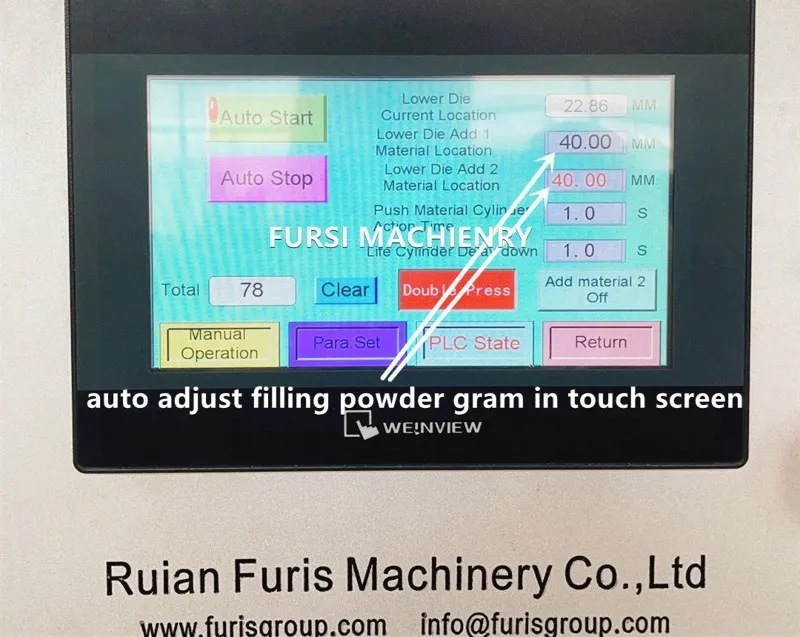 auto adjust powder gram auto adjust powder gram
