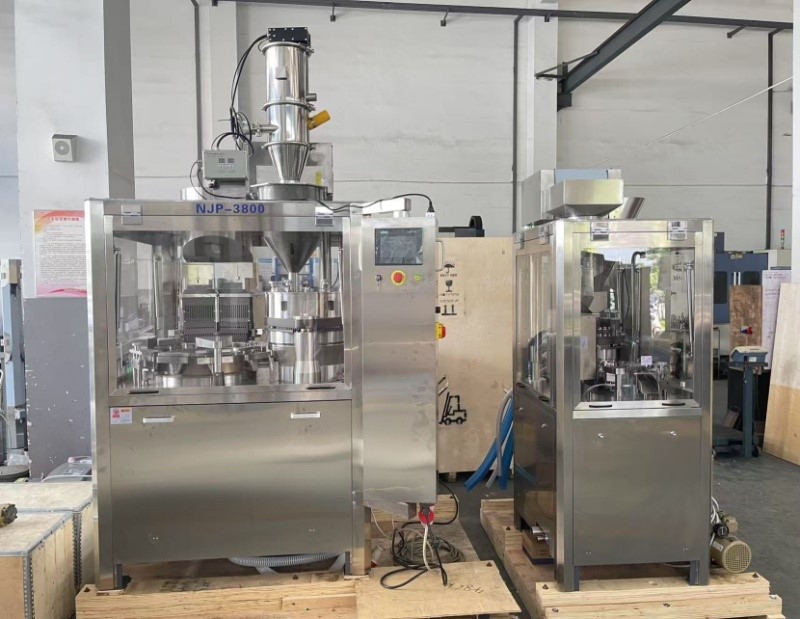 other machine other machine